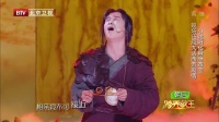 《跨界歌王 第一季》—综艺—大铁棍网
