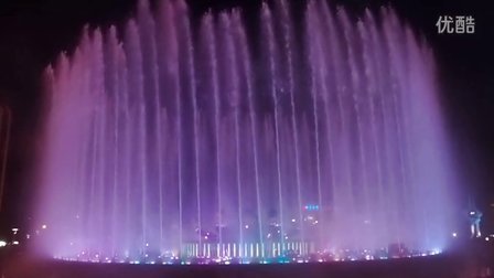 济南泉城广场音乐喷泉-V3
