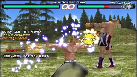 PC版 铁拳6BR TEKKEN6 PAUL 保罗 7套连招 浮空技（入门+高难度）【键盘玩铁拳】