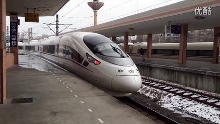 G7342次 南京南&mdash;上海虹桥 杭州八道发车 CRH380C-6302L