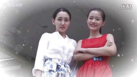 易车体验 女主播走光测试索兰托L