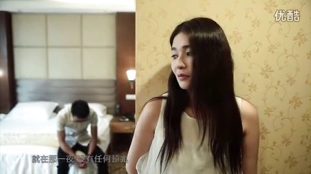 命中的过客MV(国语版)-上海8G影音出品