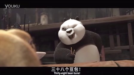 功夫熊猫【配音片段1】-上海8G影音出品