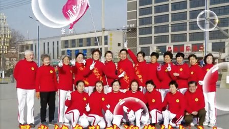 晨光健身队2016