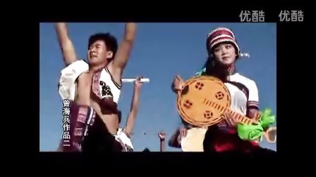 石林彝族舞蹈   -幸福歌唱烟草人_《阿玛部落》
