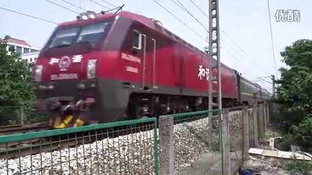 [拍火车]HXD3D+25T包头-南宁[Z335]广铁沙段 开福下行