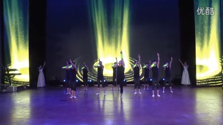 残疾人励志舞蹈《太阳照常升起》 中国青年创业助残专项基金 2016年5月8日“同在蓝天下”慈善嘉年华