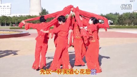 高岭新村秧歌队-彩绸舞《欢聚一堂》