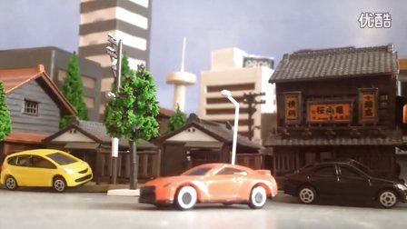 玩具版《极品飞车-疯狂的GTR》定格动画