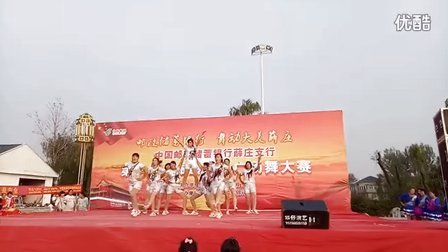 白马峪风韵舞华广场舞蹈队