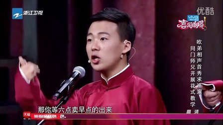 0541010157F9D6D76A0A42045D8C0376