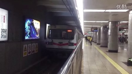北京地铁1号线S412车组西单起步and后车G454进站（老魏拍摄）
