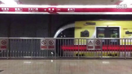 北京地铁1号线G449车组西单起步（老魏拍摄）