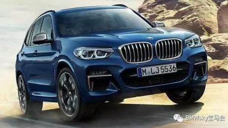 全新BMW X3官图被提前泄露! 终于等到你!