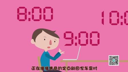 05410101595E0D918B324C9798871605