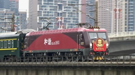 [火车][元首号]HXD3D+25T[Z2]长沙-北京 广铁沙段 浏阳河上行