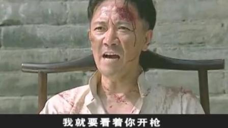 这一片段放到《亮剑》里, 就是丁伟开枪杀了李云龙