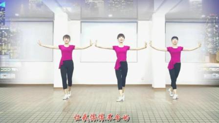 王广成广场舞教学分解 初学广场舞先学什么 等爱的玫瑰广场舞视频