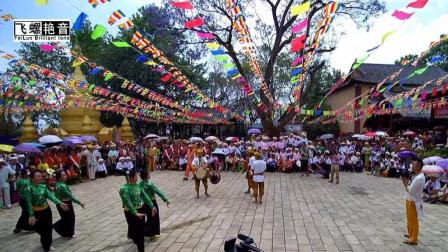 2018年耿马傣族泼水节嘎秧舞比赛05