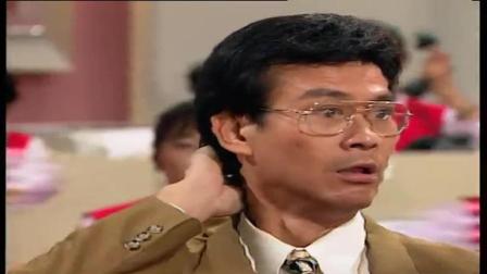 《大时代》郑少秋&ldquo;火上浇油&rdquo;一天赚二十亿, 直接把股价压到一毛
