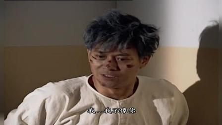 《大时代》丁蟹5父子最后跳楼自杀为什么只有丁蟹没死