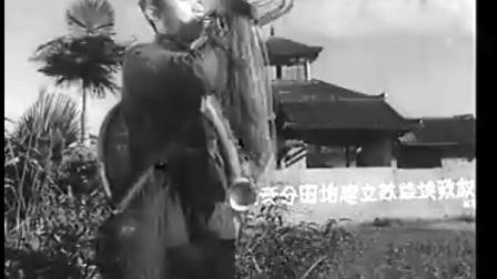 红孩子 集结号 儿童团歌