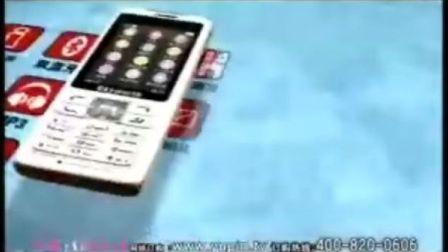 创维纤锋号手机，送1G卡蓝牙，只要888元，御品电视购物产品