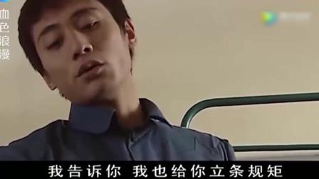 我是特种兵 蝎子独自在丛林里向北极熊求救, 北极熊没有帮忙。