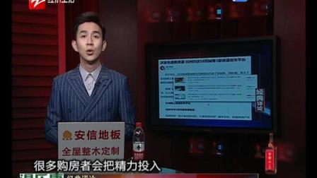 杭州58同城兼职招聘网〖±微v信:dun35358