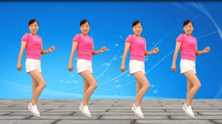 点击观看《玫香广场舞 32步现代舞风格 自由步 音乐好听 分解一看》