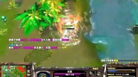 魔兽真三国无双V3.9D  关羽