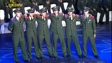 士兵突击 第一季完美落幕 王斌勇夺兵王 120421 云南新闻联播