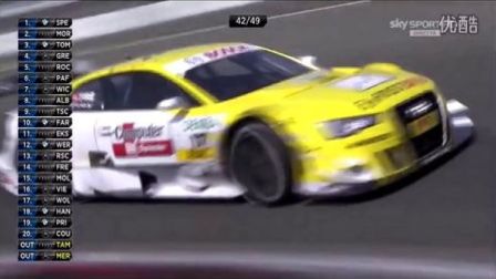 2012年DTM德国房车大师赛第6站纽博格林站