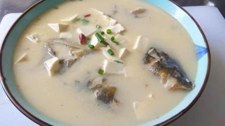 养生汤的做法大全养生菜谱 厨师长教你鱼头豆腐汤的做法