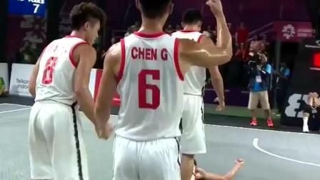 亚运会比赛篮球 – 