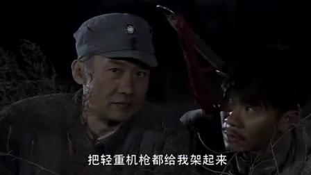 新亮剑: 李云龙违抗军部的命令, 竟还钓到了大鱼, 鬼子居然是少将