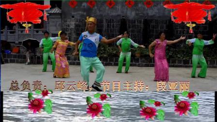 《傣族舞蹈: 《泉水边的傣家姑娘》由云南省腾冲市荷花镇弄焕傣族文艺队表演》