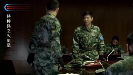 054101015BFFF32C8B6C069276938803