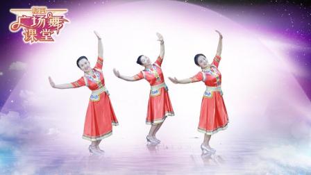 点击观看《糖豆广场舞 敖包相会 蒙古舞视频》