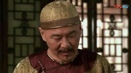 甄嬛传: 华妃娘娘向皇上告状, 却不知江太医就是皇上派人杀的