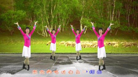 点击观看《红豆广场舞 思念的哈达 编舞雨夜 演绎物语晴!》