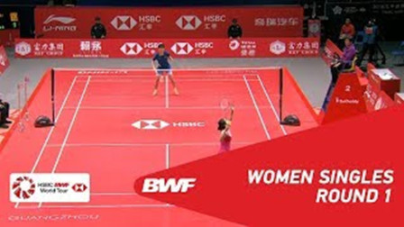 2018.12.12 R1 陈雨菲 vs 因达农 - 2018世界羽毛球(广州)总决赛