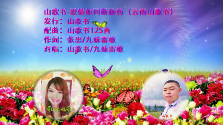 054101015C1EE92F8B6C068FC3510C5A