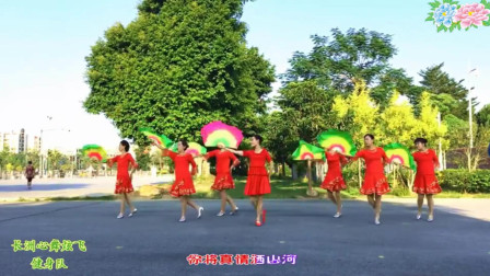点击观看《精选广场舞【美丽的中国红】扇子舞动感好听舞步好看好学》
