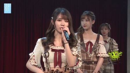 SNH48剧场公演 第一季 父母都会因为什么和你生气？TEAM X小姐姐引来暖心回忆