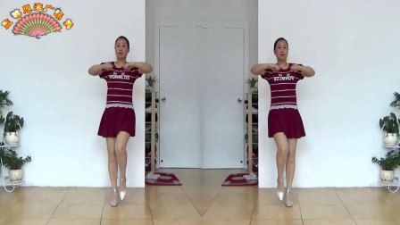 点击观看《蓝莓思洁广场舞《赶着马车去北京》动感16步健身舞 简单易学》