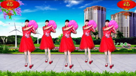 点击观看《河北青青广场舞《猪年大吉》喜庆欢快的32步花球舞教学分解》