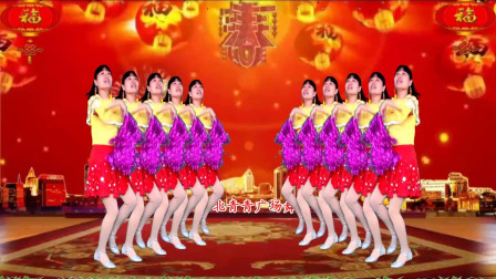 点击观看《河北青青广场舞《恭喜恭喜》32步花球舞附广场舞教学分解视频》