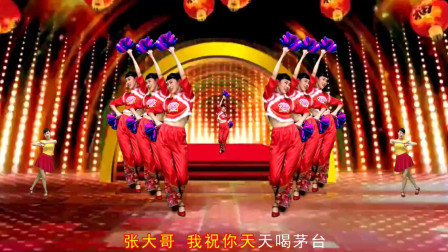 点击观看《钦钦广场舞《七个隆咚锵》欢快喜庆火球舞》