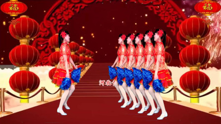 点击观看《河北青青广场舞《恭喜恭喜恭喜你》热闹欢快的动感花球舞视频》